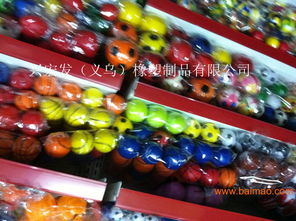 pu双色公仔,聚胺脂pu公仔,pu造形玩具,pu双色公仔,聚胺脂pu公仔,pu造形玩具生产厂家,pu双色公仔,聚胺脂pu公仔,pu造形玩具价格