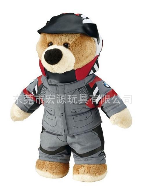 2019新款毛绒玩具穿衣熊 企业吉祥物与礼品定制的理想之选